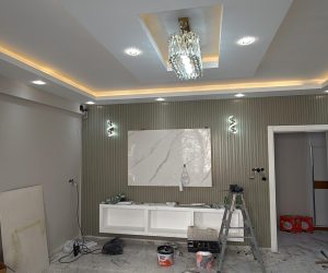 Onikişubat Elektrik Plan Proje